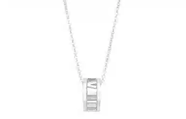 Tiffany & Co. Atlas Necklace