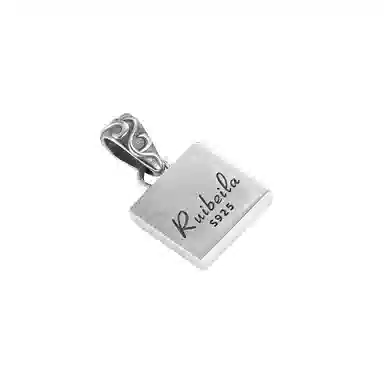 Ruibeila S925