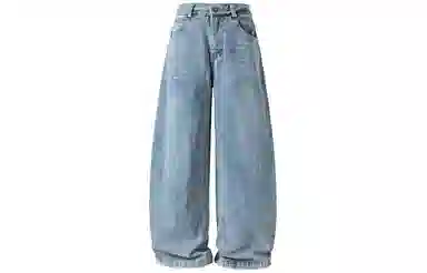 NANDCHN cleanfit