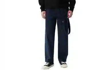 Dickies