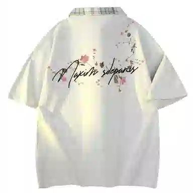 maxim's de paris Polo