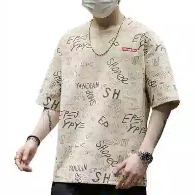 T