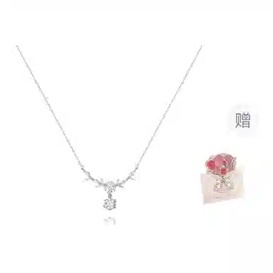 ins