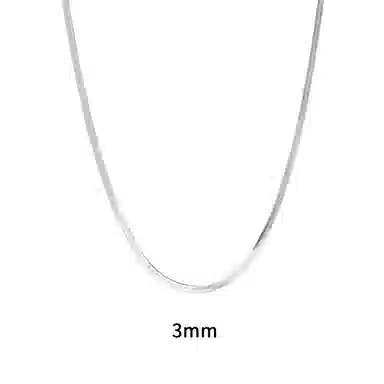 cooraree Blade Cuban Chain Necklace Silver