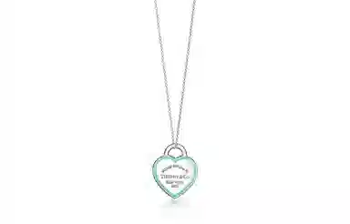 Tiffany & Co. Heart Pendant Necklace 925 Silver