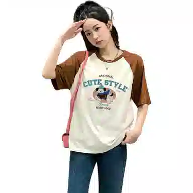 tonlion T