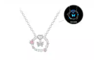 KOOKISS S925