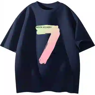 MOOR XCLNERY 7logoinsT
