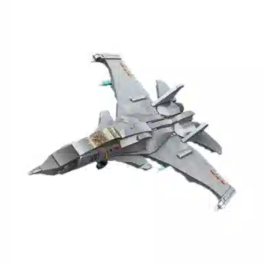 Keeppley 1001-2000pcs 23038