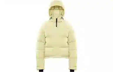 Aritzia TNA Super Puff Shorty