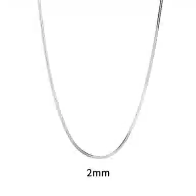 cooraree Blade Cuban Chain Necklace Silver