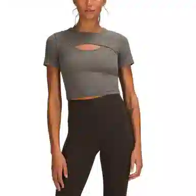 Lululemon Get Centred