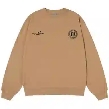 MashiMaro 420