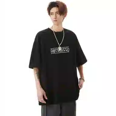 ROSECREED T