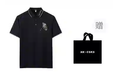 CSKS LogoPoloPolo