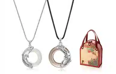 Jodie&Kevin Necklace