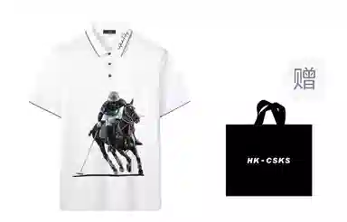 CSKS LogoPoloPolo