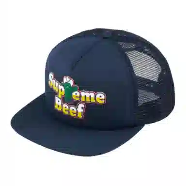 Supreme Beef Mesh Back