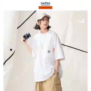 nautica white sail T