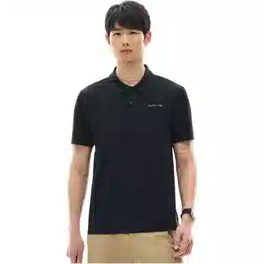 Anta Polo