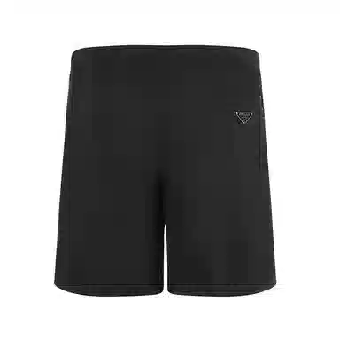 PRADA SS25