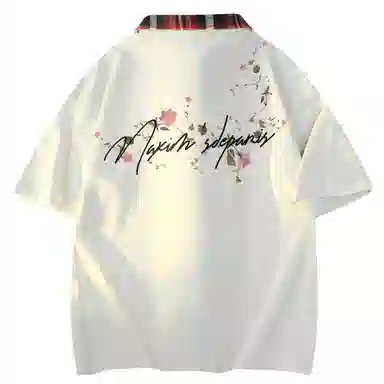 maxim's de paris Polo