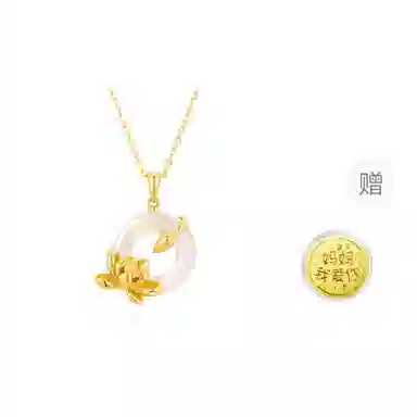 JOLLY SEASONS S925