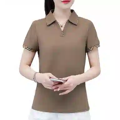 Kele Coco Polo