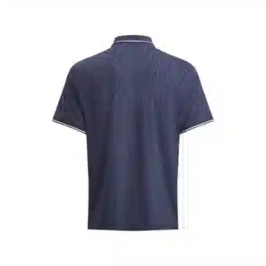 Under Armour Drive SportPolo