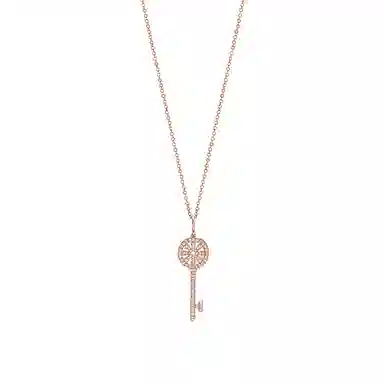 TIFFANY CO. Keys