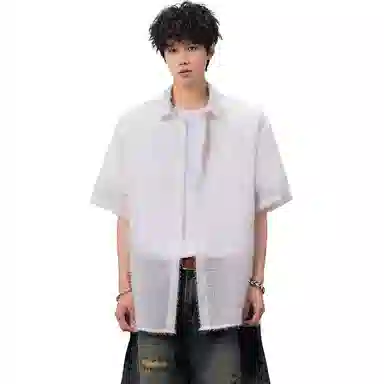 Fakeyoung