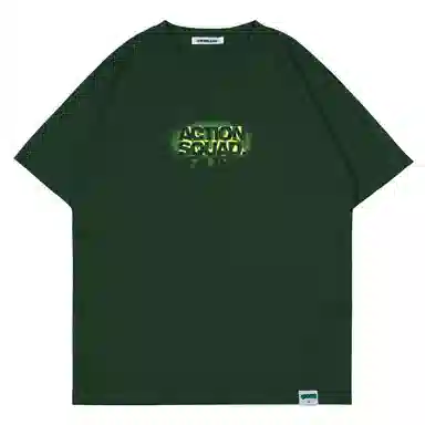 ACTIONSQUAD LOGOT