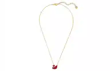 Swarovski Iconic Swan Necklace