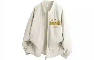 GOGIU logo