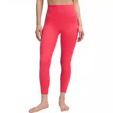 lululemon Align Nulu