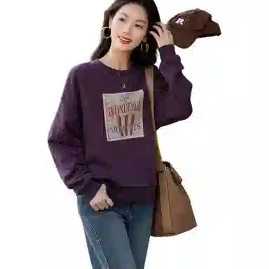 【dme】 字母圆领合身长袖卫衣 女款