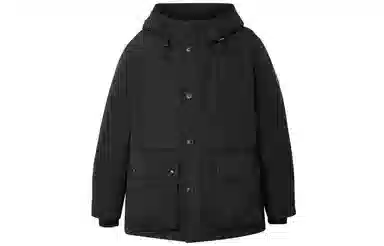 Jack Jones Vintage Down Jacket