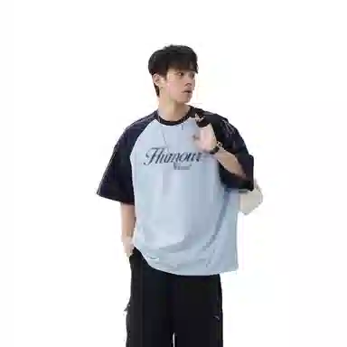 T
