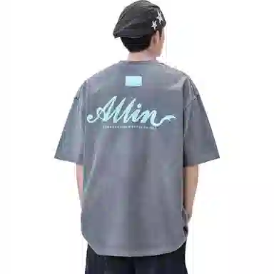 ALL IN T