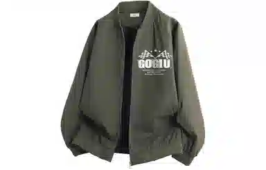 GOGIU logo