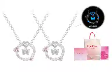 KOOKISS S925