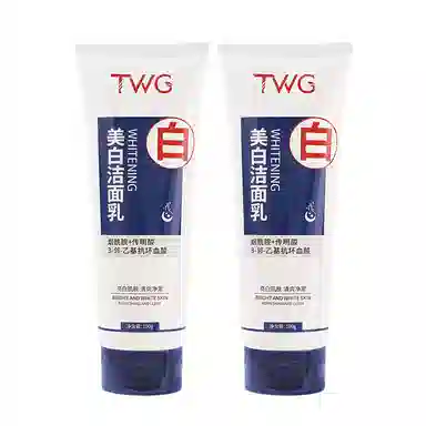TWG 100g