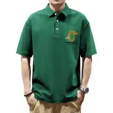 VUAS vibevintagePolo
