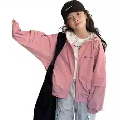 FIRS kids