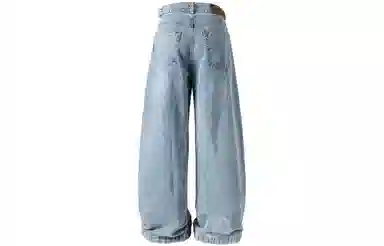 NANDCHN cleanfit