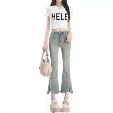 HELEH