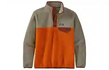 patagonia