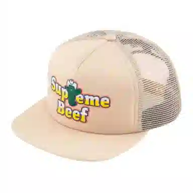 Supreme Beef Mesh Back