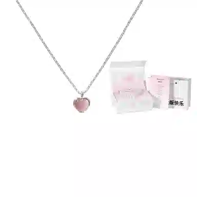 指尖瑰宝 粉色爱心吊坠 夏季新款甜美 设计感粉猫眼 冰糖爱心 项链 女款 礼盒