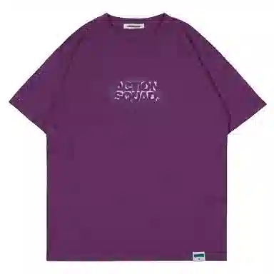 ACTIONSQUAD LOGOT